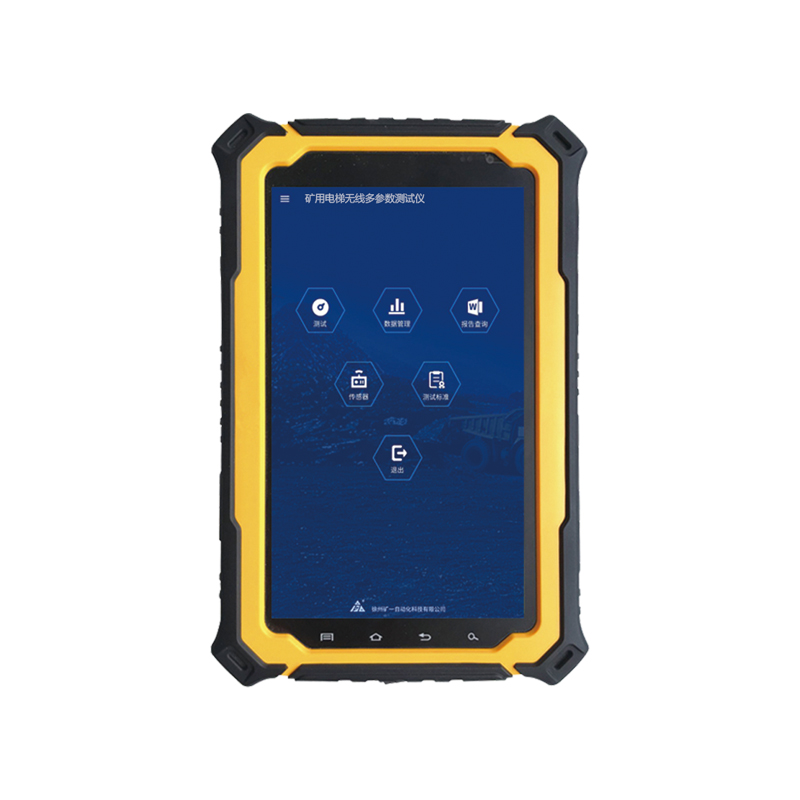 矿用电梯无线多参数测试仪