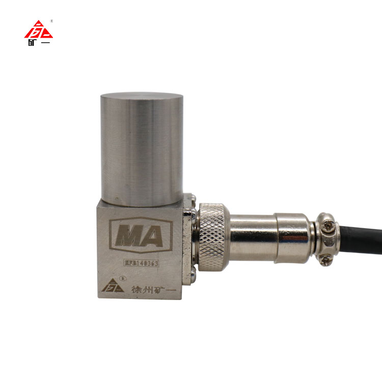 GBC80W（A）矿用本安型振动传感器