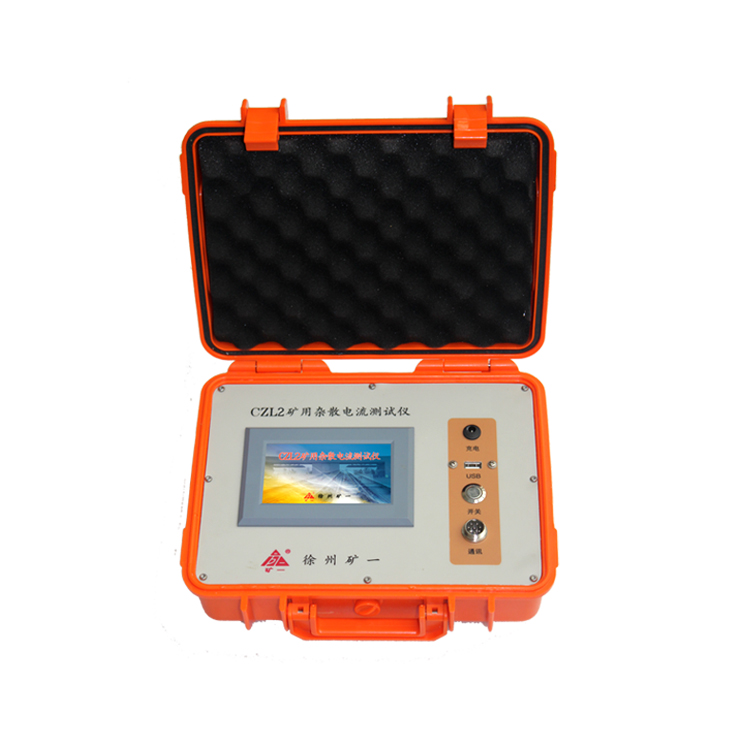 国产成人精品白浆久久69