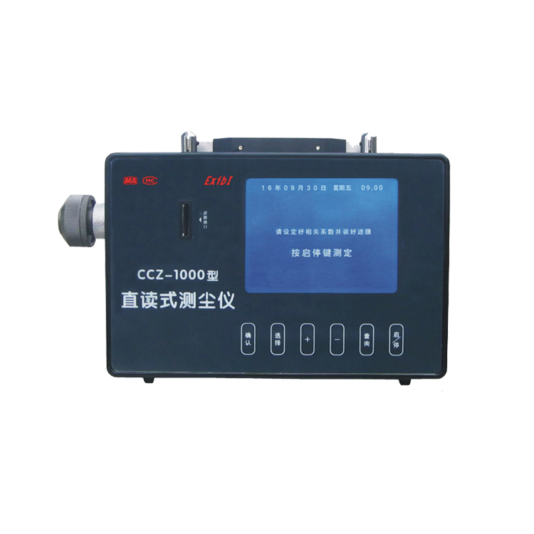 国产成人精品白浆久久69