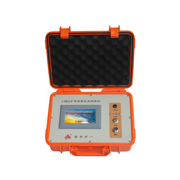 国产成人精品白浆久久69