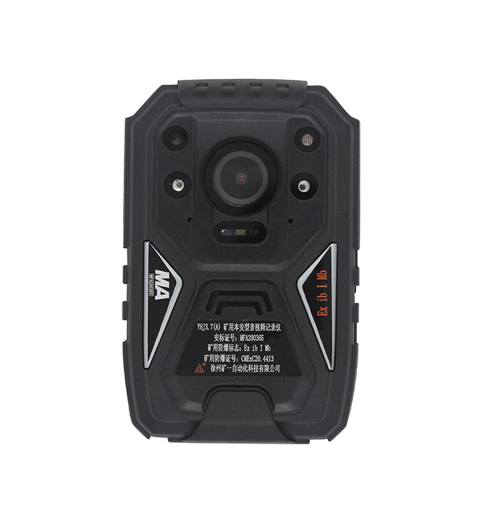 YHJ3.7（A）矿用本安型视音频记录仪