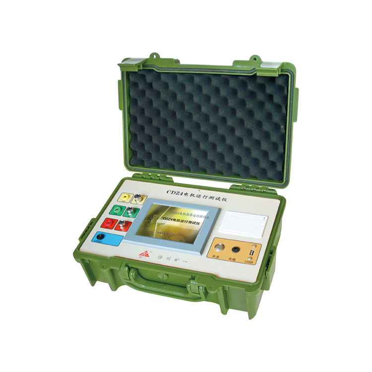 CDZ3.7W电机运行参数测试仪