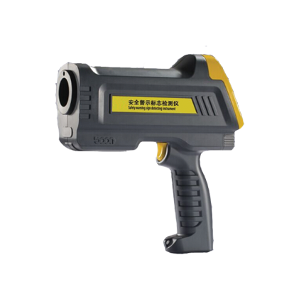 KJD3.7安全警示标志检测仪