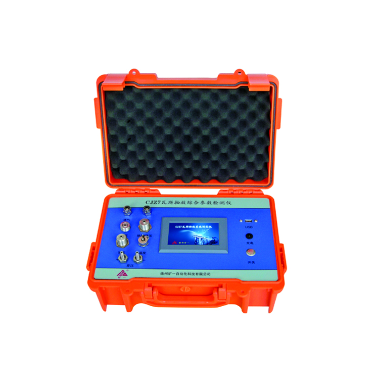 国产成人精品白浆久久69