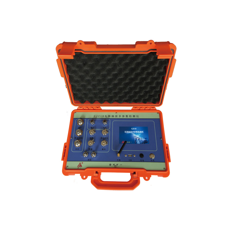 国产成人精品白浆久久69