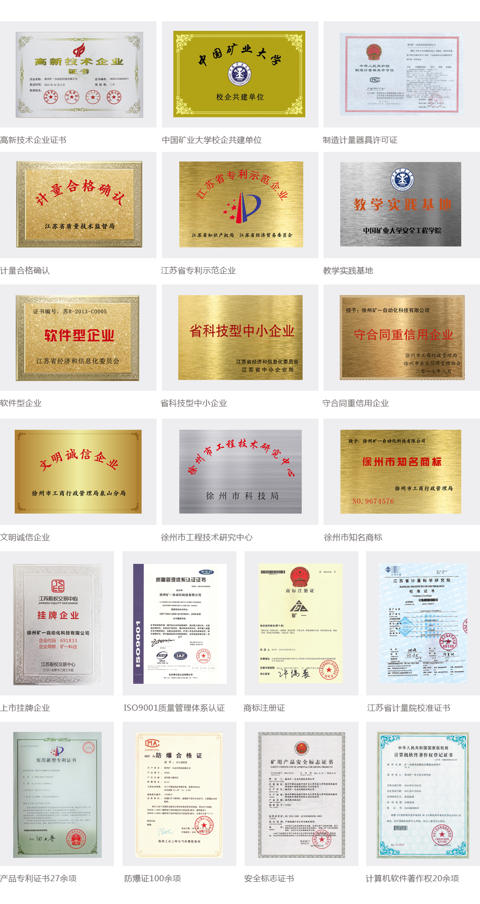 国产成人精品白浆久久69