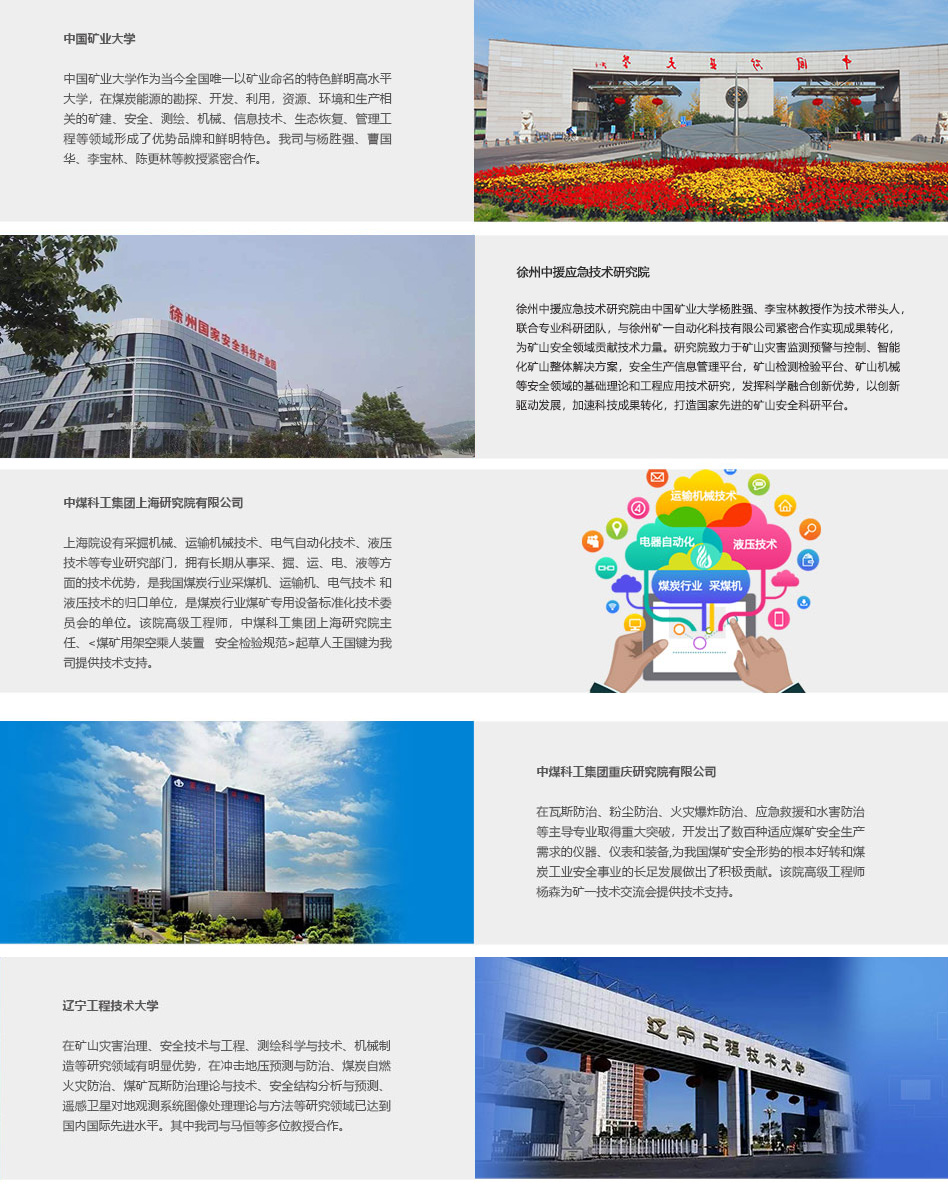 国产成人精品白浆久久69