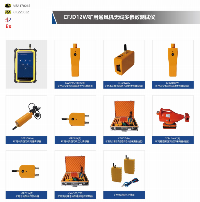 QQ图片20220615133234.jpg QQ图片20220615133234.jpg