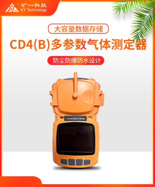 QQ截图20230321133906.jpg QQ截图20230321133906.jpg