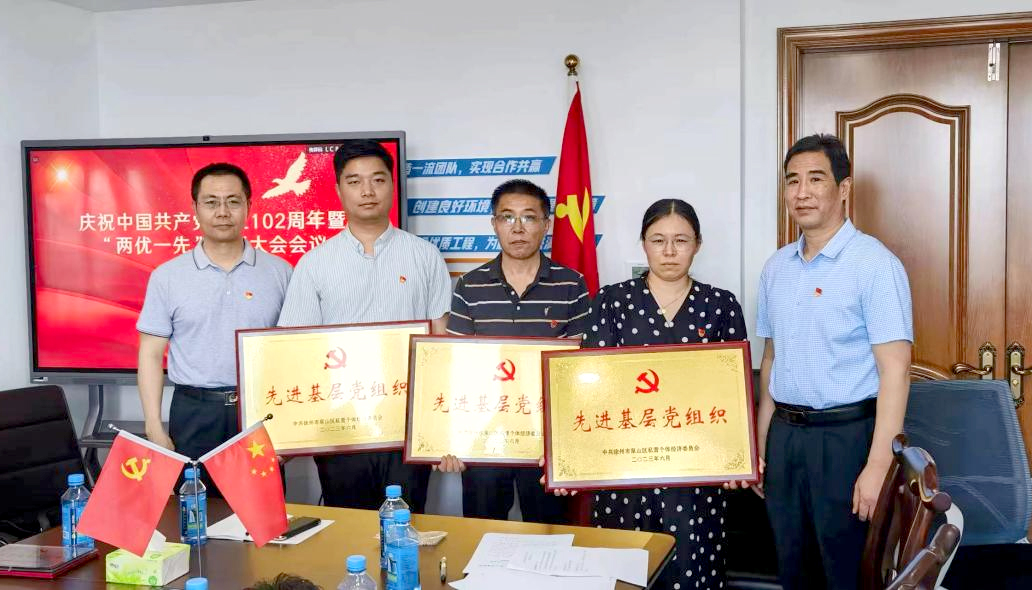 图片4.jpg 图片4.jpg