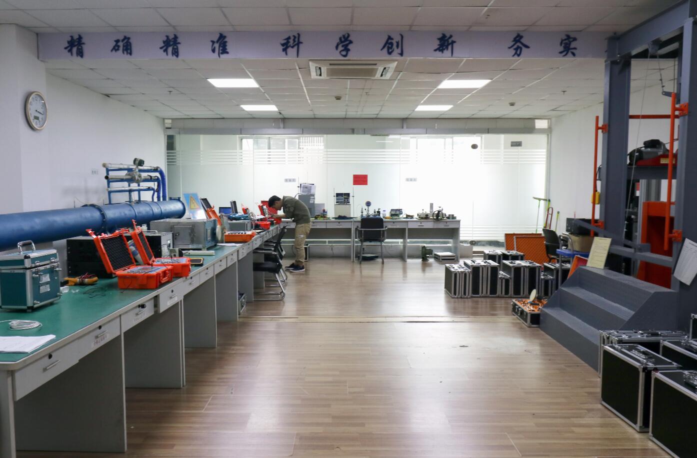 QQ截图20230830152837.jpg QQ截图20230830152837.jpg