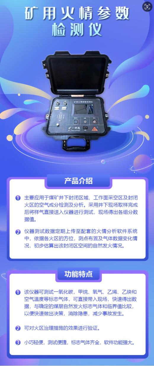 QQ截图20240815103527.jpg QQ截图20240815103527.jpg