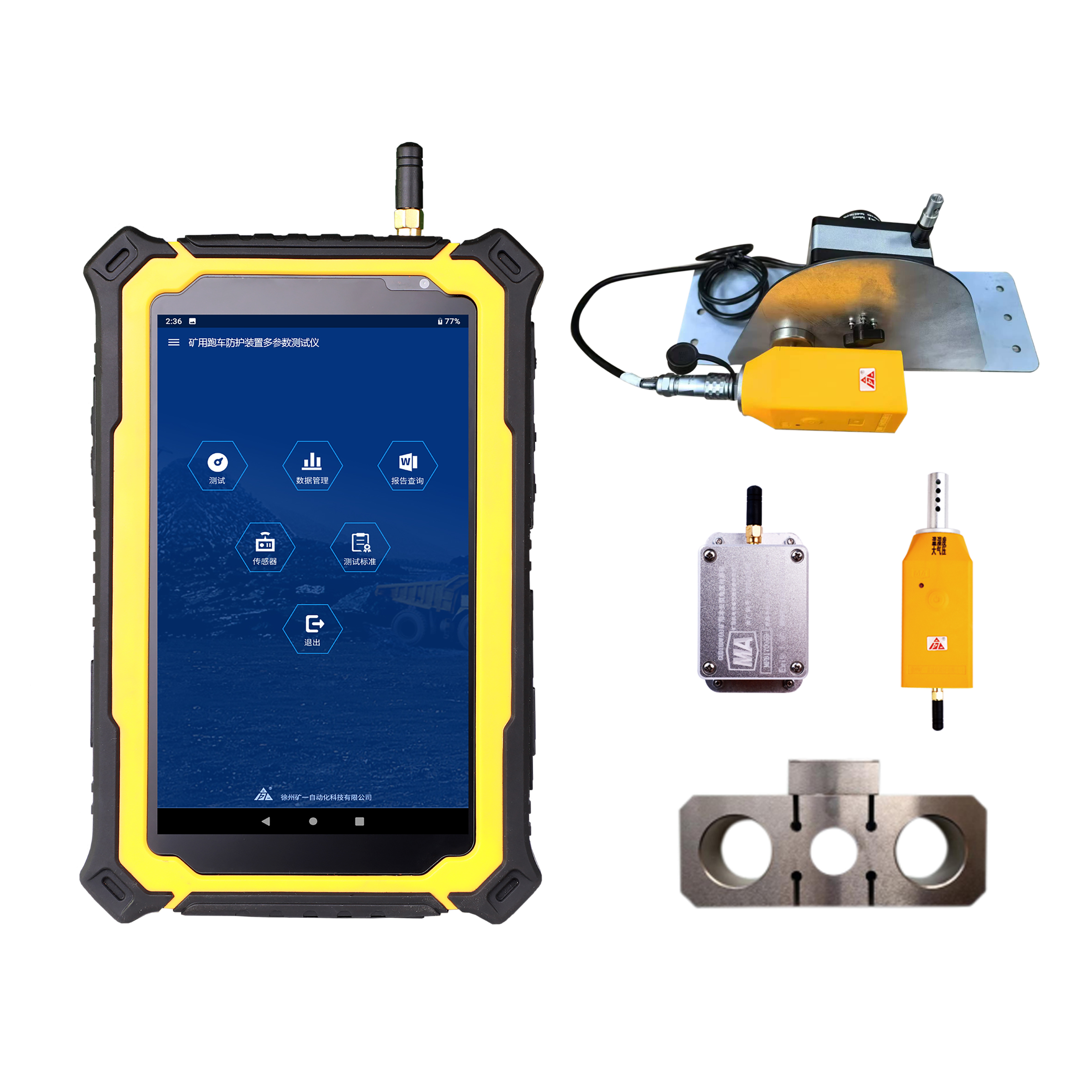 国产成人精品白浆久久69