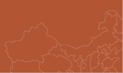 国产成人精品白浆久久69