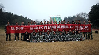 国产成人精品白浆久久69