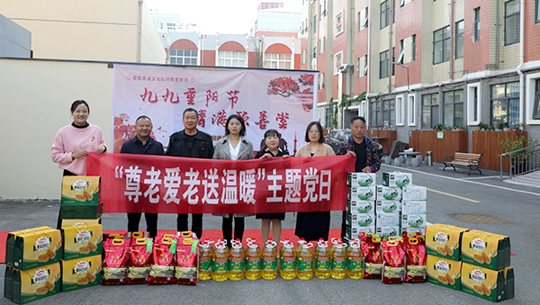 国产成人精品白浆久久69